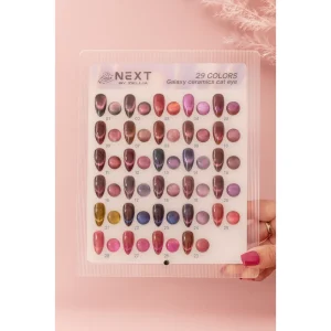 Galaxy Ceramics Cat Eye