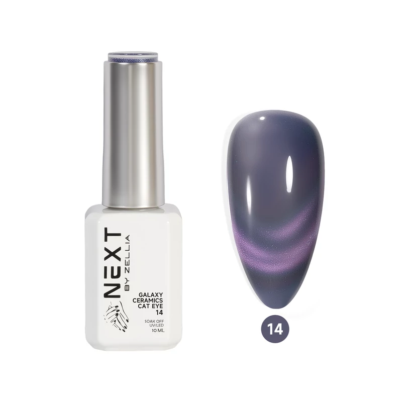 Next By Zellia Gél Lakk 10Ml - Galaxy Ceramics Cat Eye - 014