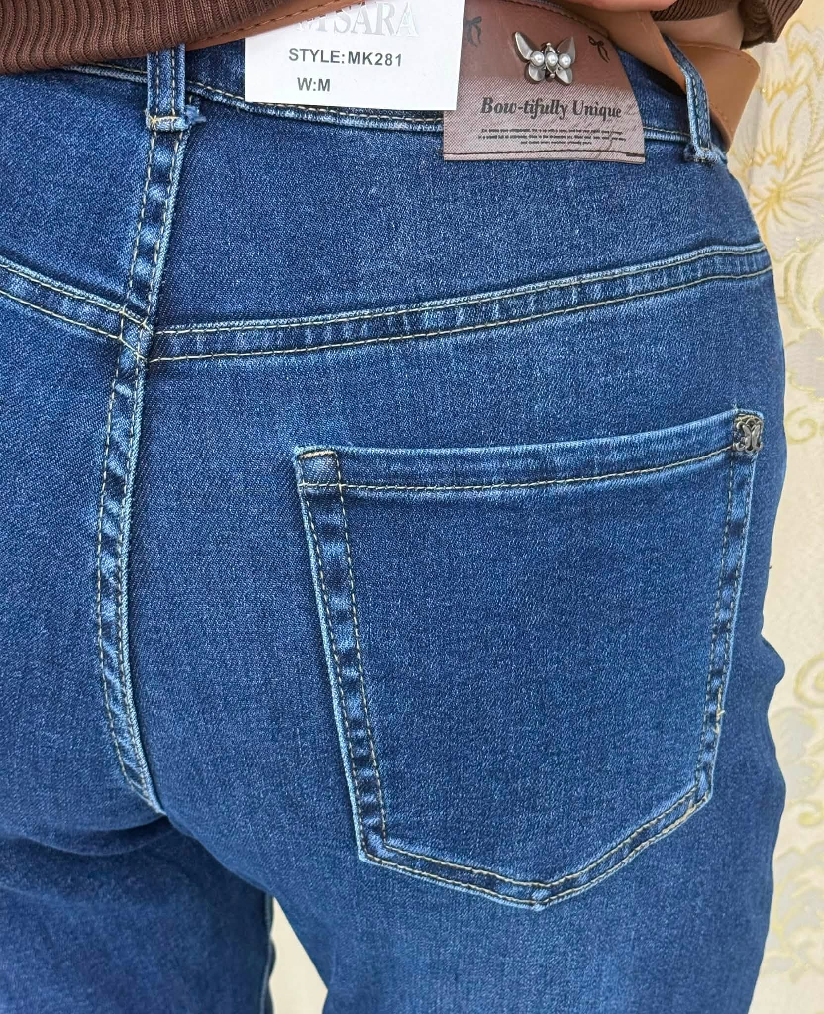 Plus size, magas derekú sötétkék női baloon fit farmer barna övvel "MK281" - Image 10
